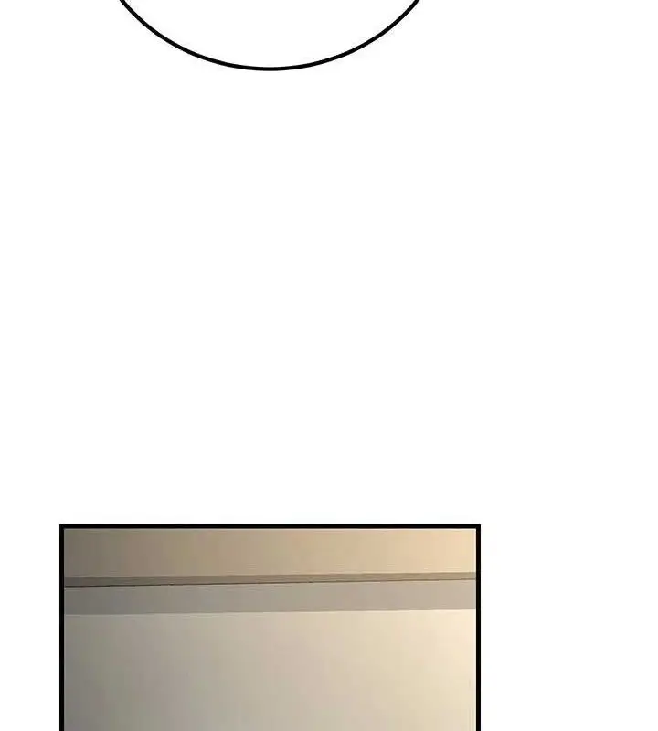 漫画《已婚学生想坏坏》第31话第73张图
