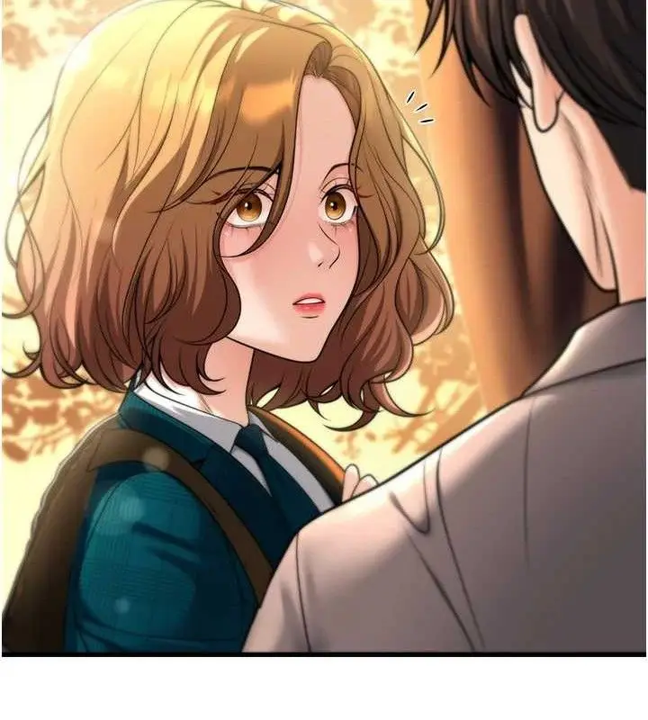漫画《已婚学生想坏坏》第31话第94张图