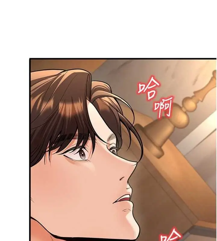 漫画《已婚学生想坏坏》第32话第102张图