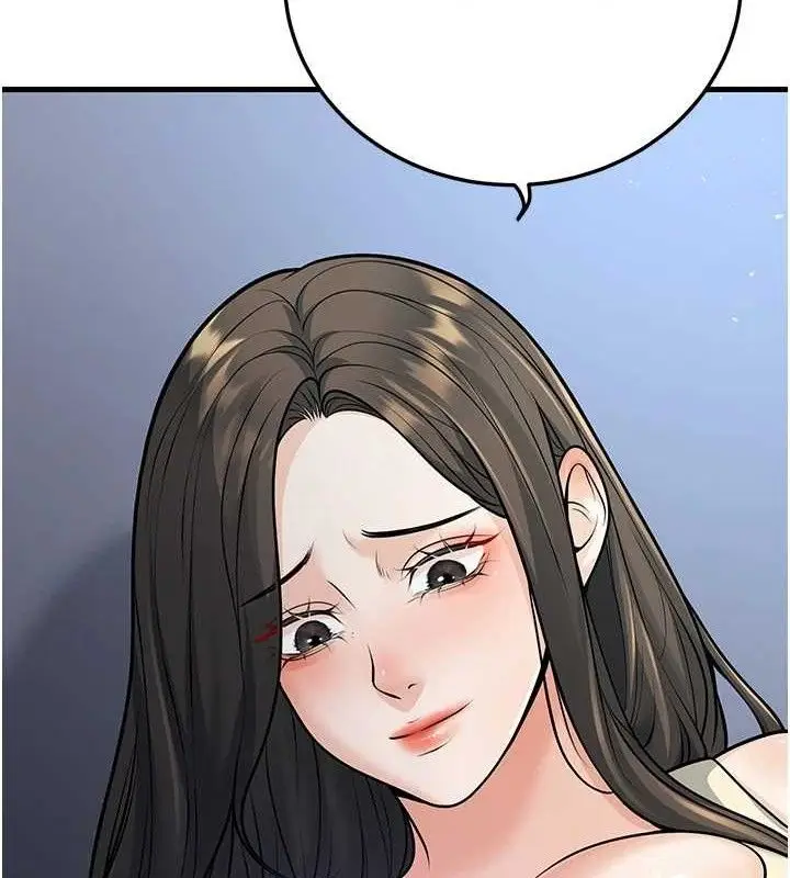 漫画《已婚学生想坏坏》第32话第154张图