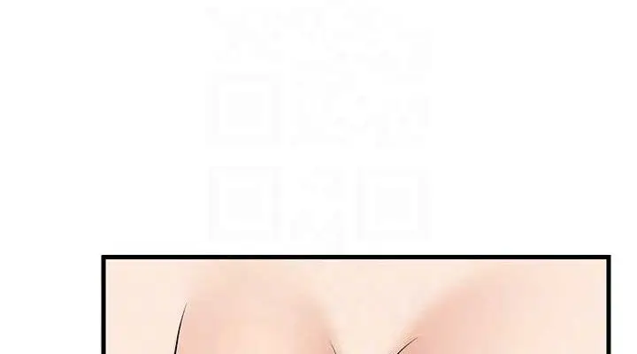 漫画《已婚学生想坏坏》第32话第76张图