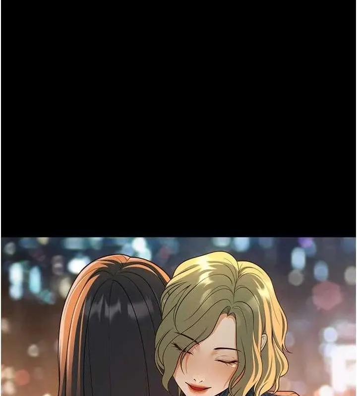 漫画《已婚学生想坏坏》第33话第120张图