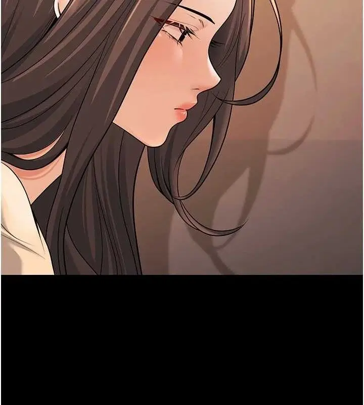 漫画《已婚学生想坏坏》第33话第135张图