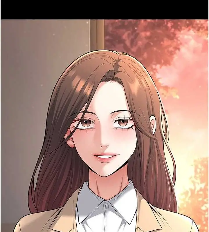 漫画《已婚学生想坏坏》第33话第151张图