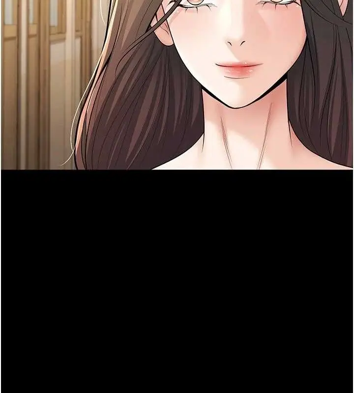 漫画《已婚学生想坏坏》第33话第180张图