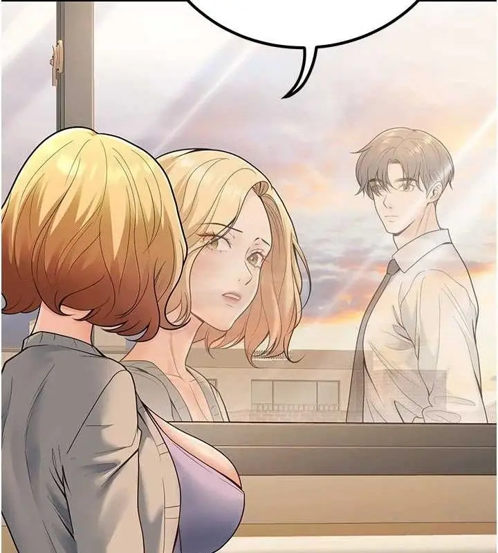 漫画《已婚学生想坏坏》第33话第183张图