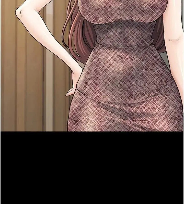漫画《已婚学生想坏坏》第33话第192张图