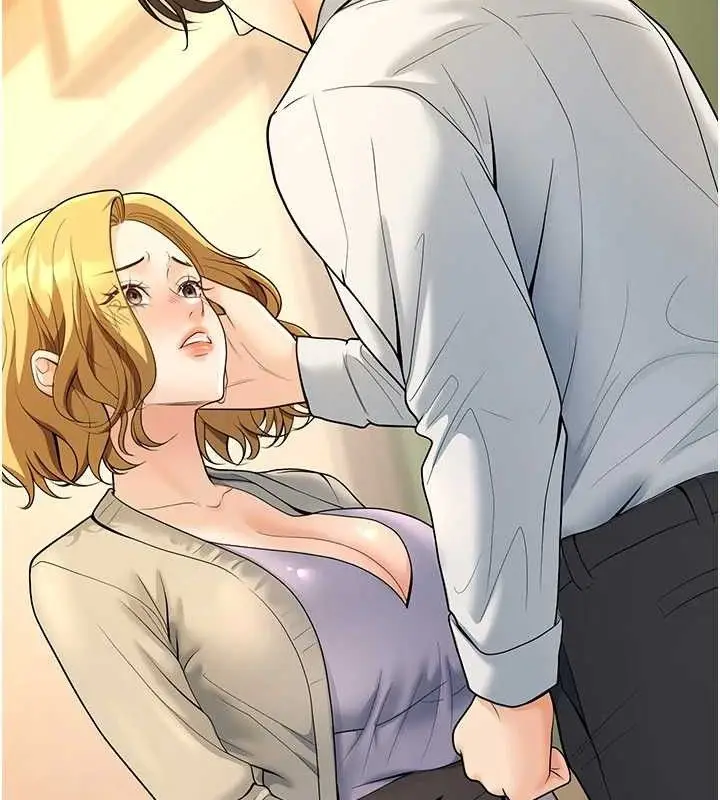 漫画《已婚学生想坏坏》第33话第202张图