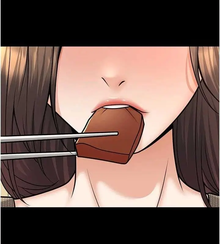 漫画《已婚学生想坏坏》第33话第27张图