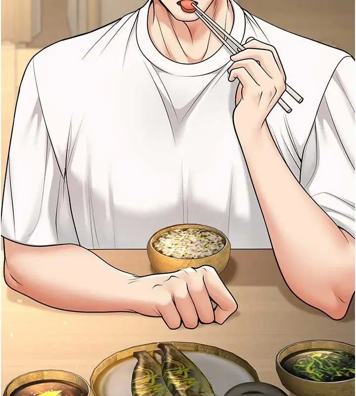 漫画《已婚学生想坏坏》第33话第44张图