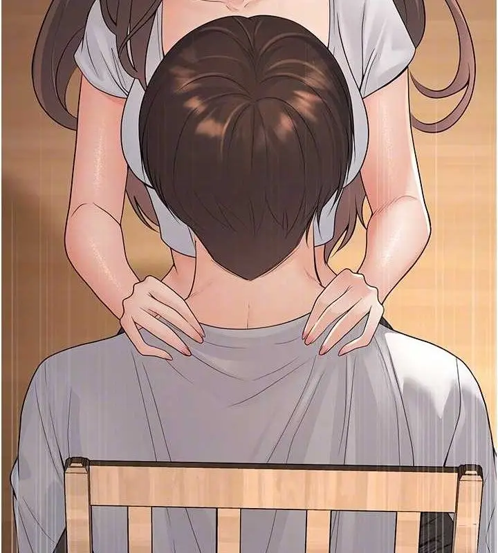漫画《已婚学生想坏坏》第33话第94张图