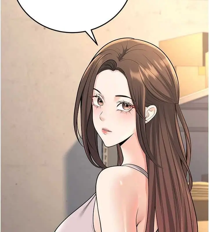 漫画《已婚学生想坏坏》第34话第163张图