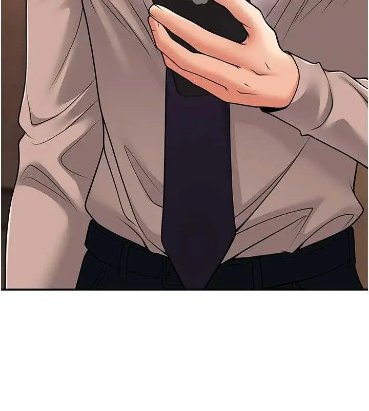 漫画《已婚学生想坏坏》第34话第3张图