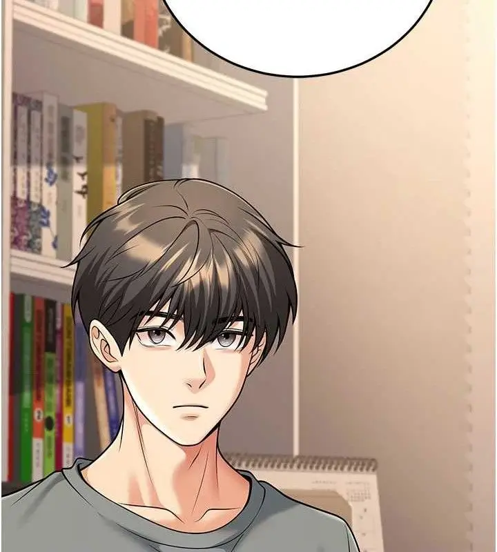 漫画《已婚学生想坏坏》第34话第58张图