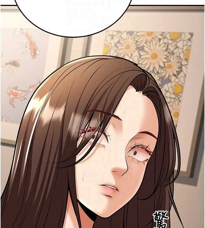 漫画《已婚学生想坏坏》第34话第72张图