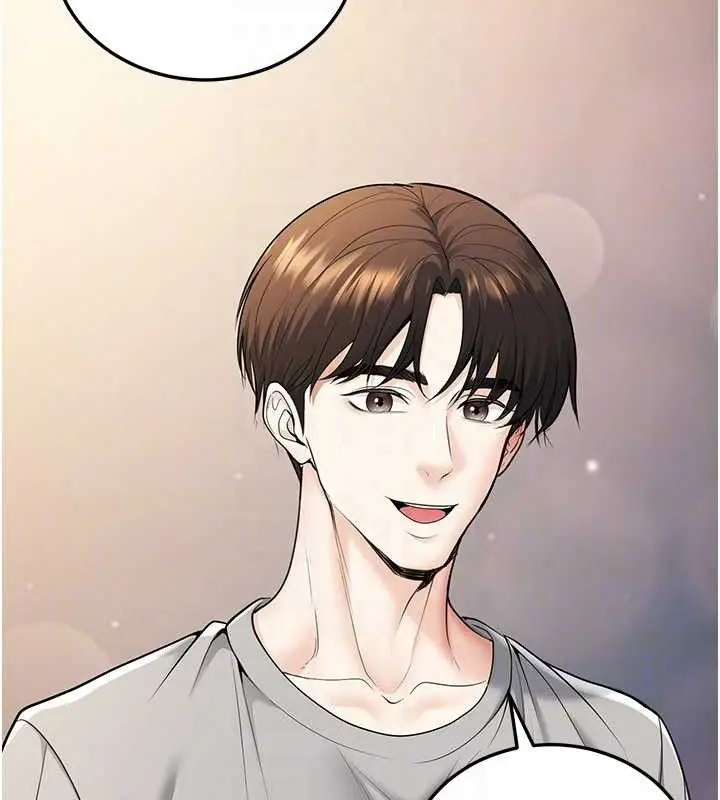 漫画《已婚学生想坏坏》第34话第97张图