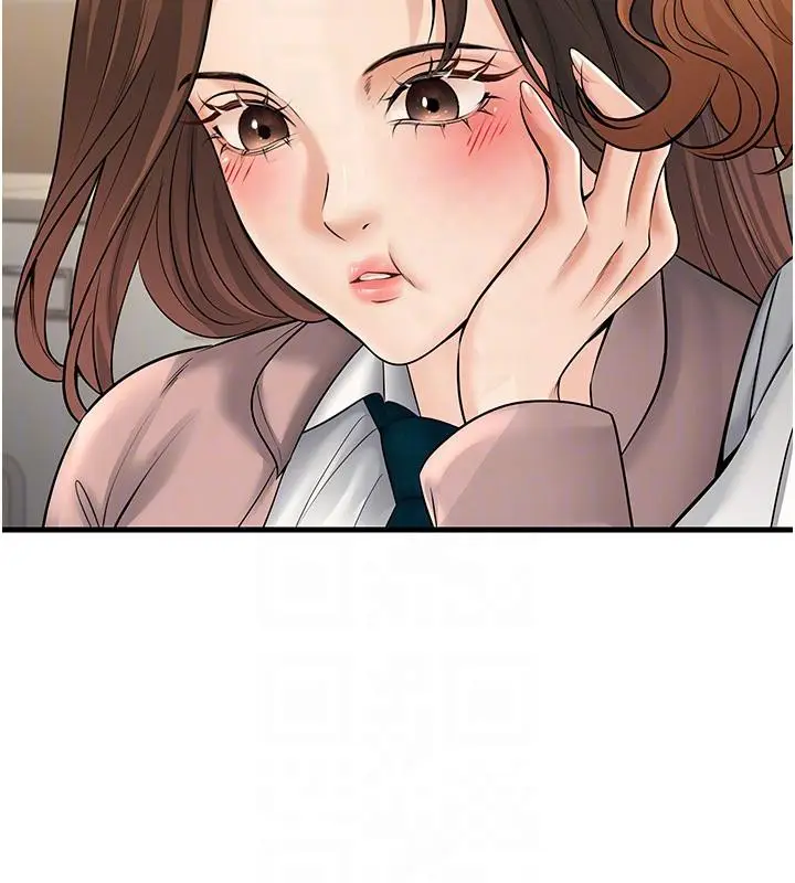 漫画《已婚学生想坏坏》第35话第105张图