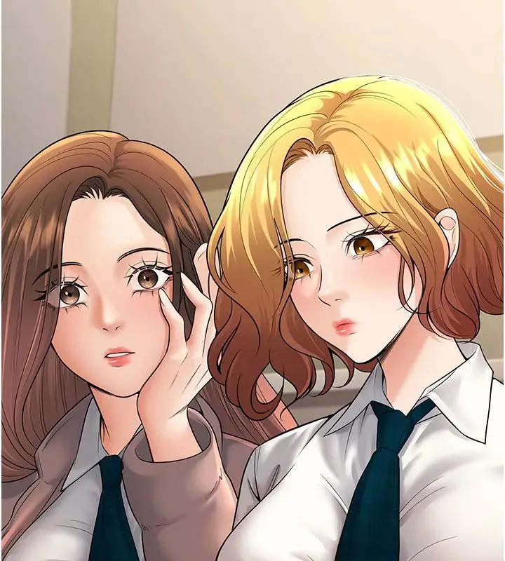漫画《已婚学生想坏坏》第35话第110张图