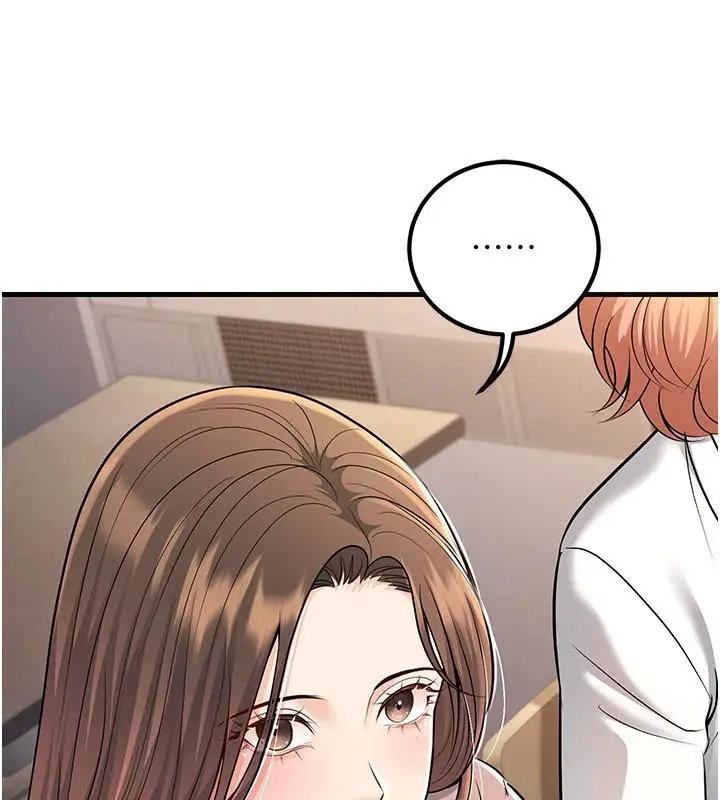 漫画《已婚学生想坏坏》第35话第128张图