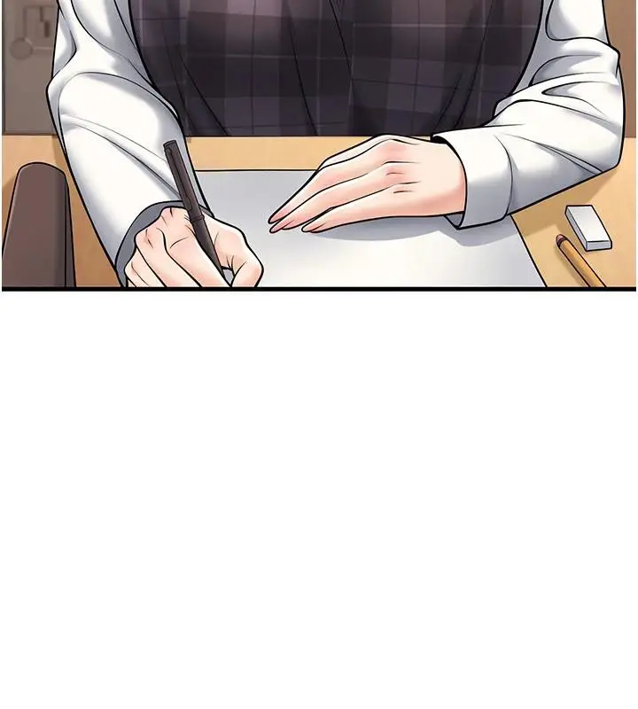 漫画《已婚学生想坏坏》第35话第146张图
