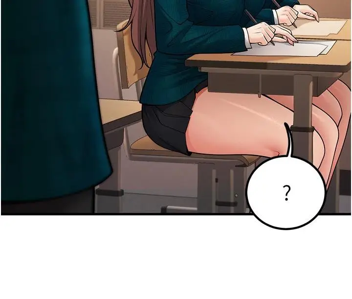 漫画《已婚学生想坏坏》第35话第152张图