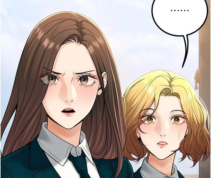 漫画《已婚学生想坏坏》第35话第156张图