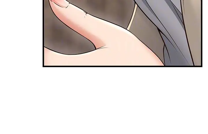 漫画《已婚学生想坏坏》第35话第24张图