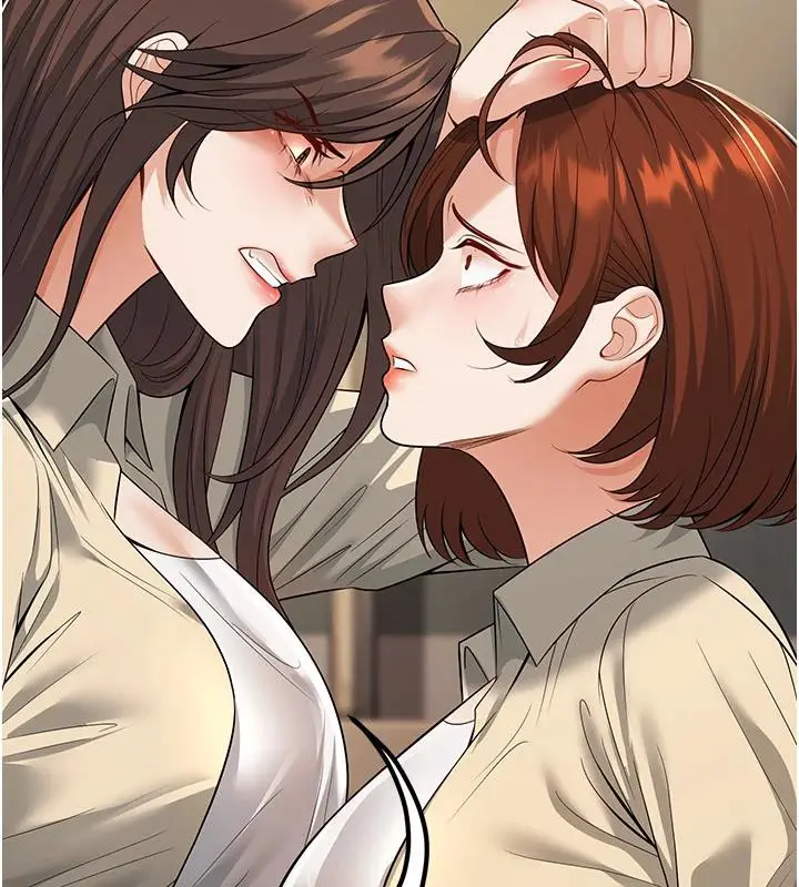 漫画《已婚学生想坏坏》第35话第34张图