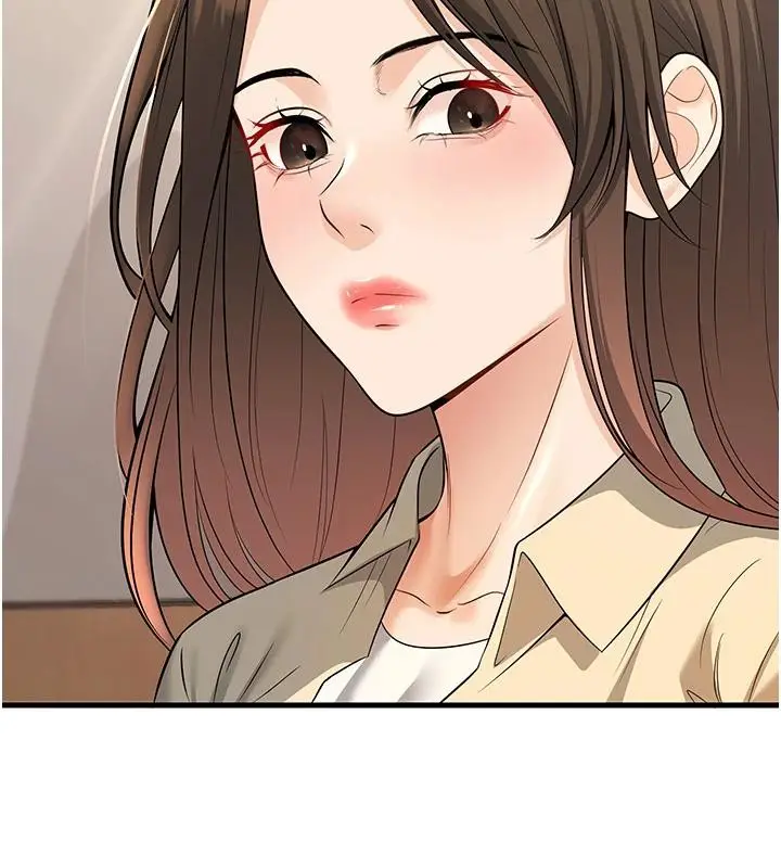 漫画《已婚学生想坏坏》第35话第54张图
