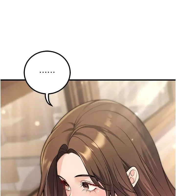 漫画《已婚学生想坏坏》第35话第66张图