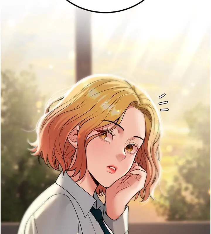漫画《已婚学生想坏坏》第35话第75张图
