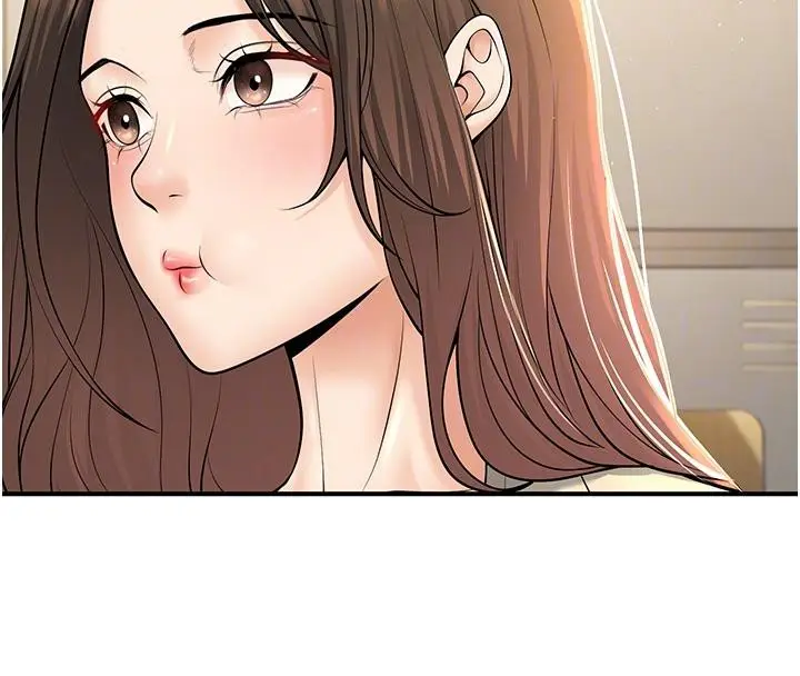 漫画《已婚学生想坏坏》第35话第94张图