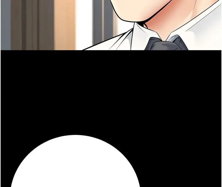 漫画《已婚学生想坏坏》第36话第139张图