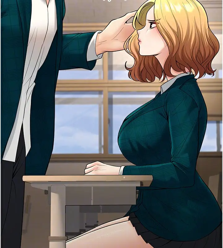 漫画《已婚学生想坏坏》第36话第20张图
