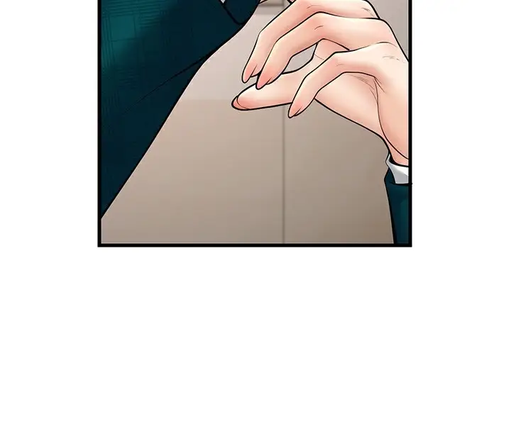 漫画《已婚学生想坏坏》第36话第29张图