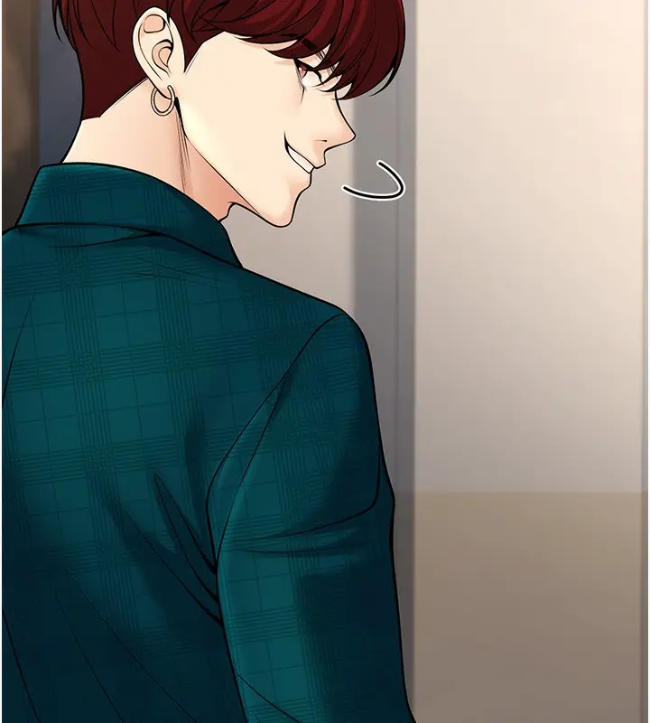 漫画《已婚学生想坏坏》第36话第32张图