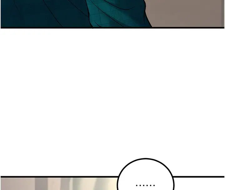 漫画《已婚学生想坏坏》第36话第33张图