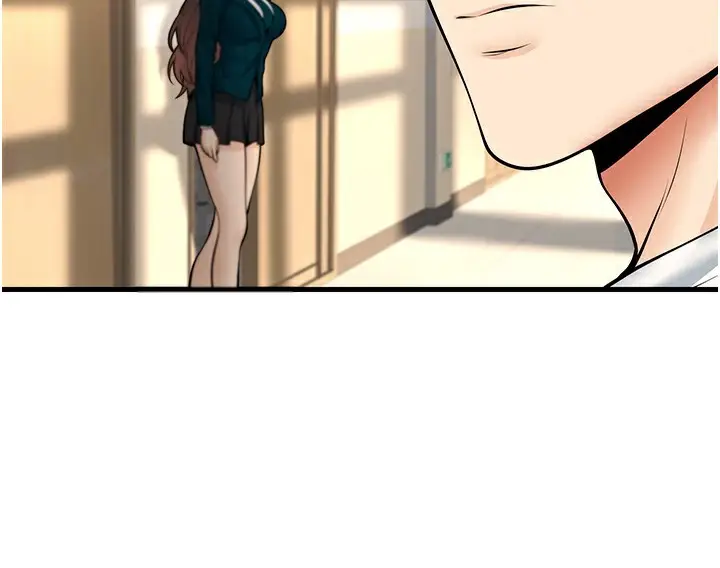 漫画《已婚学生想坏坏》第36话第51张图