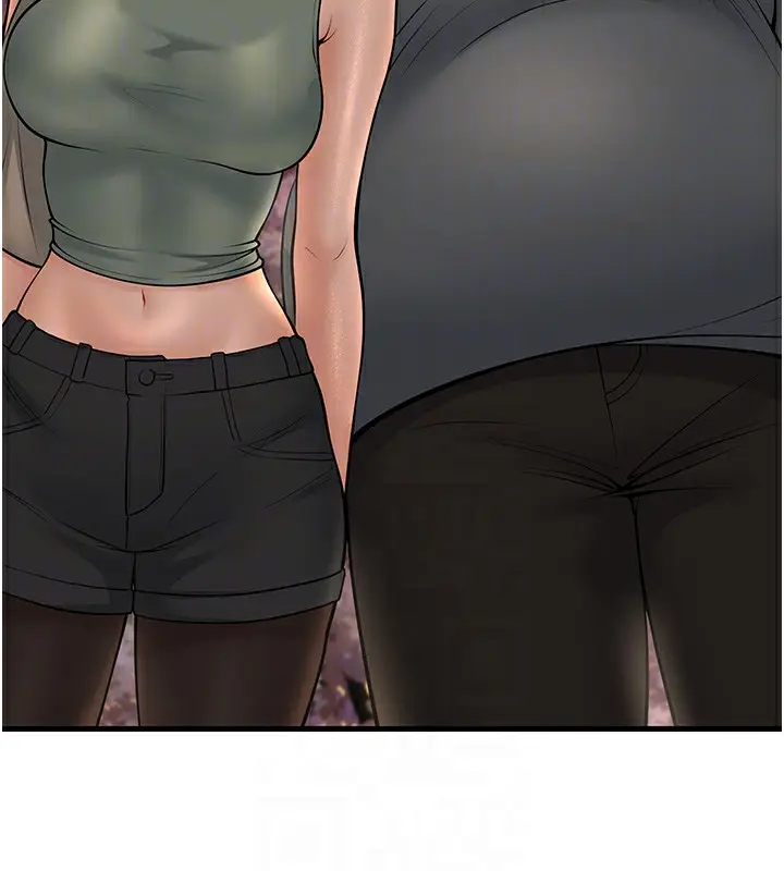 漫画《已婚学生想坏坏》第36话第88张图