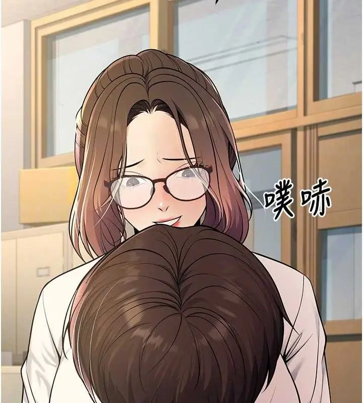 漫画《已婚学生想坏坏》第37话第102张图