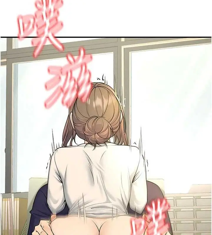 漫画《已婚学生想坏坏》第37话第111张图