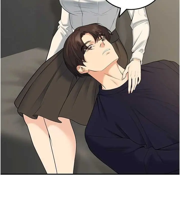 漫画《已婚学生想坏坏》第37话第138张图