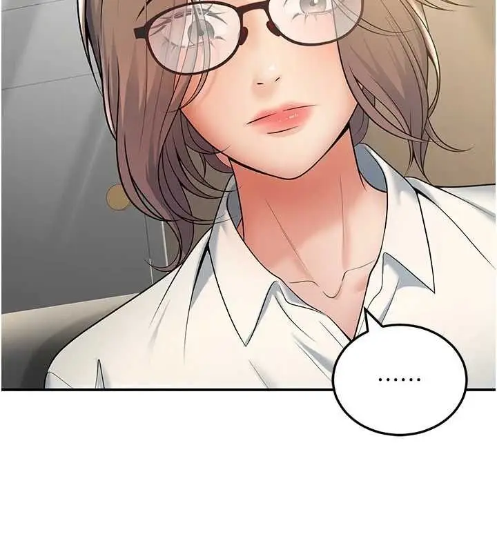 漫画《已婚学生想坏坏》第37话第142张图