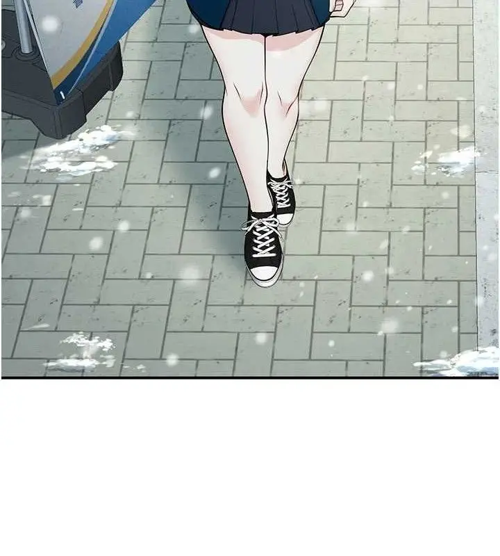 漫画《已婚学生想坏坏》第37话第15张图