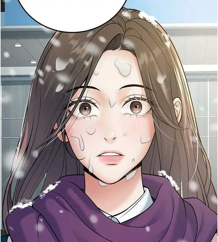 漫画《已婚学生想坏坏》第37话第51张图