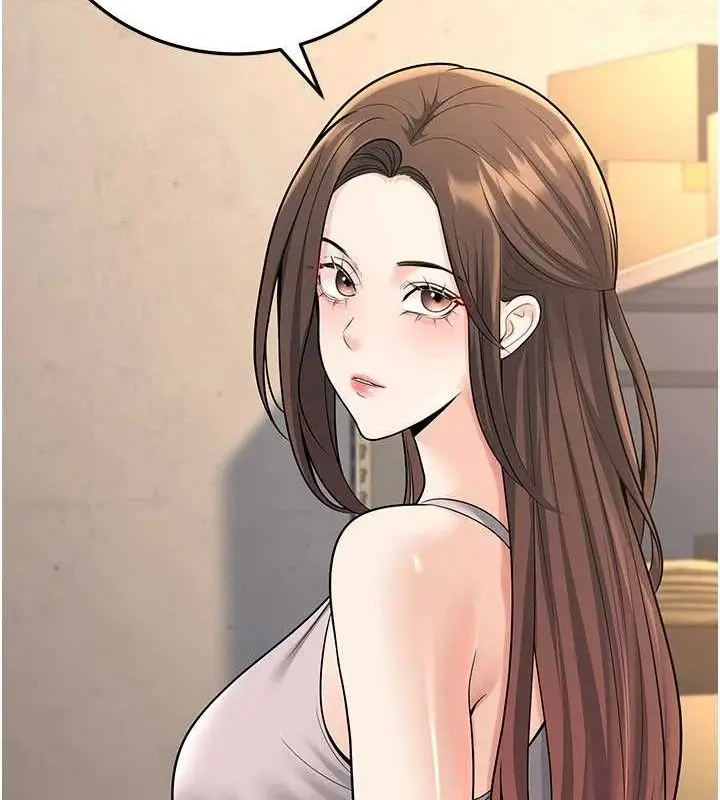 漫画《已婚学生想坏坏》第37话第59张图