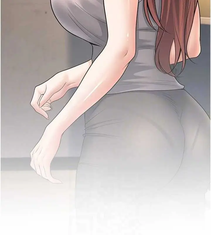 漫画《已婚学生想坏坏》第37话第60张图