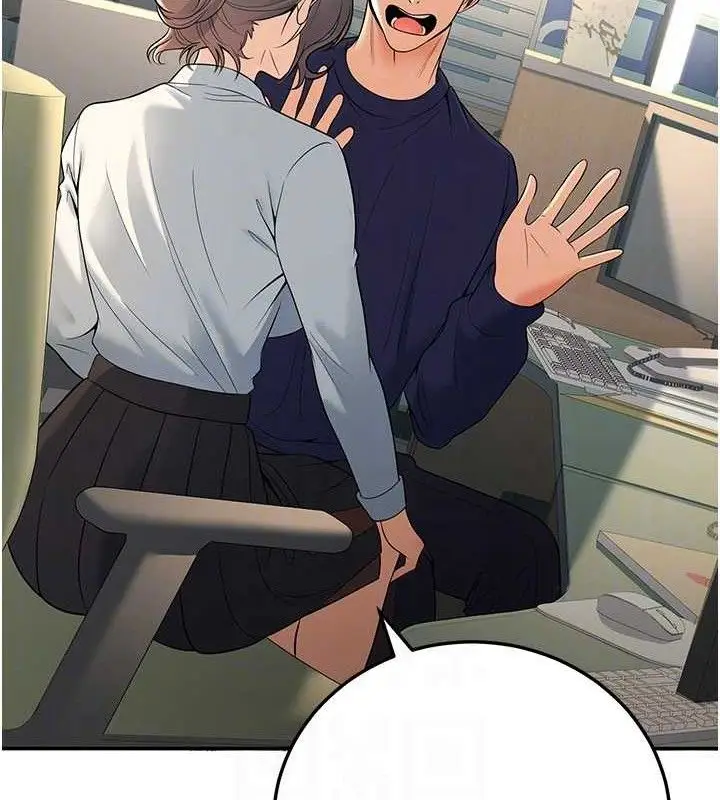 漫画《已婚学生想坏坏》第37话第89张图
