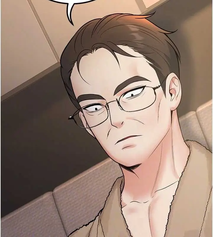 漫画《已婚学生想坏坏》第38话第101张图