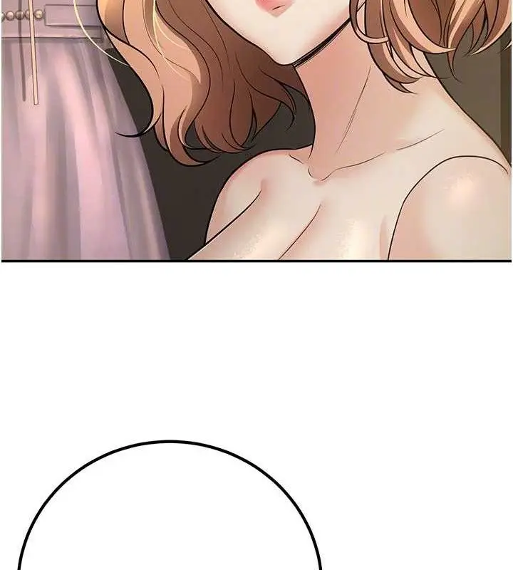 漫画《已婚学生想坏坏》第38话第104张图